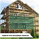 Сетка Lihtar Мини защитная затеняющая 35% 3*5 м Сетка Lihtar Мини защитная затеняющая 35% 3*5 м