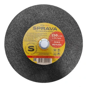 Круг отрезной Sprava 230*2.0*22 мм по металлу