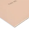 Гипсокартон Knauf стеновой обычный 12.5*1200*3000 мм