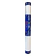 Стеклохолст Ecotex-1000 40 г/м.кв 1*25 м
