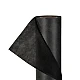 Геотекстиль Ecotex Geo 150 1.6 м 80 м.кв черный Геотекстиль Ecotex Geo 150 1.6 м 80 м.кв черный