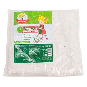 Тряпка для пола Умничка MPU1202 х/б 70*75 см