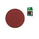 Шлифлист Волат 80011-120 125 мм круг Р120 для дерева 10 шт Шлифлист Волат 80011-120 125 мм круг Р120 для дерева 10 шт