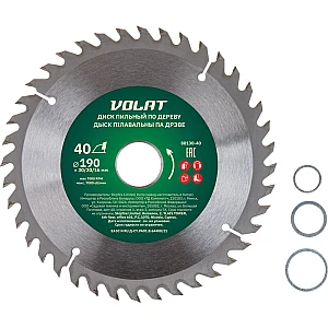 Диск пильный Волат 88130-40 190*30/20/16 мм 40 зубьев по дереву