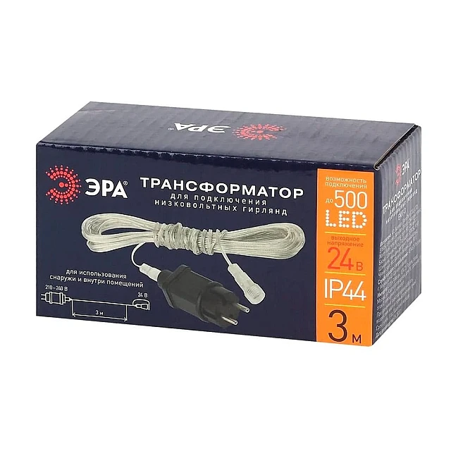 Трансформатор для подключения низковольтных гирлянд Эра ENIT-3 Б0041911 220V-24V IP44 3 м