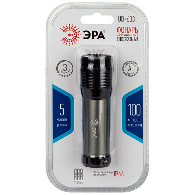 Фонарь Эра UB-603 Б0058226 универсальный 3 Вт 3*ААА серый