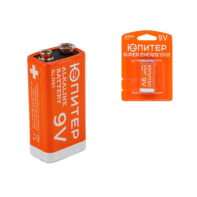 Батарейка Юпитер JP2105 6LR61 9V alkaline Батарейка Юпитер JP2105 6LR61 9V alkaline