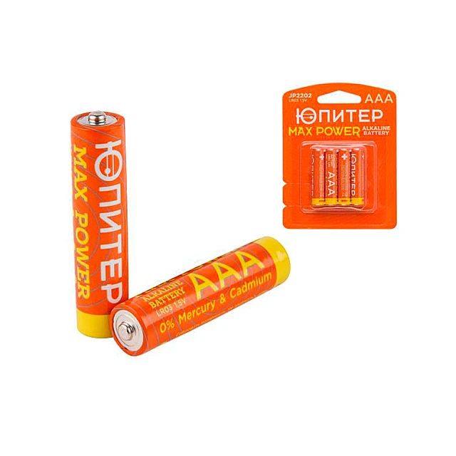Батарейка Юпитер Max Power JP2202 AAA LR03 1.5V alkaline 4 шт Батарейка Юпитер Max Power JP2202 AAA LR03 1.5V alkaline 4 шт