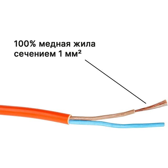 Удлинитель на рамке Юпитер JP8402-03 1 розетка без заземления 30 м Удлинитель на рамке Юпитер JP8402-03 1 розетка без заземления 30 м