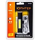 Фонарь ручной Юпитер JP1058 светодиодный аккумуляторный USB A - micro-USB кабель в комплекте