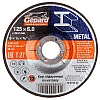 Круг обдирочный Gepard GP16125-60 125*6-22.2 мм для металла