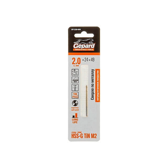 Сверло по металлу Gepard GP1320-049 HSS TIN 2*24*49 мм с цилиндрическим хвостовиком Сверло по металлу Gepard GP1320-049 HSS TIN 2*24*49 мм с цилиндрическим хвостовиком