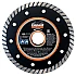 Круг алмазный Gepard Turbo GP0802-125 125*22 мм