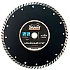 Круг алмазный Gepard GP0802-230 230*22 мм универсальный Turbo