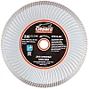 Круг алмазный Gepard Turbo Wave GP0818-125 125*22 мм универсальный