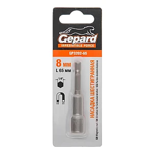 Насадка шестигранная Gepard GP3202-65 8*65 мм магнитная