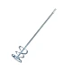 Миксер для смесей Gepard GP4220-10 100*600 мм Миксер для смесей Gepard GP4220-10 100*600 мм