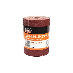 Шлифшкурка Gepard GP5010-40 115 мм*5 м Р40
