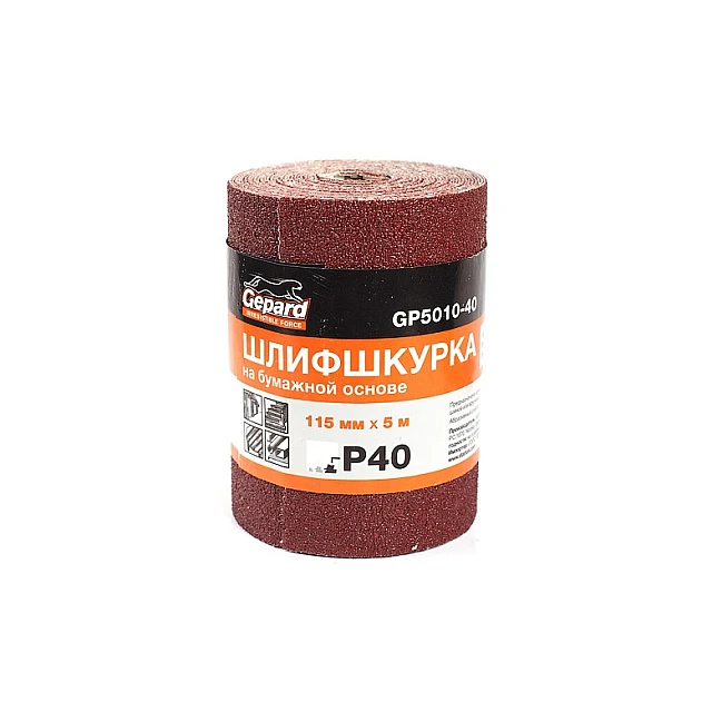 Шлифшкурка Gepard GP5010-400 115 мм*5 м Р400 Шлифшкурка Gepard GP5010-400 115 мм*5 м Р400