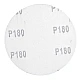 Шлифлист Gepard GP5014-180 Р180 для дерева 125 мм 5 шт Шлифлист Gepard GP5014-180 Р180 для дерева 125 мм 5 шт