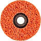 Круг зачистной Gepard GP5018-125 125*22 мм для грубой очистки Круг зачистной Gepard GP5018-125 125*22 мм для грубой очистки