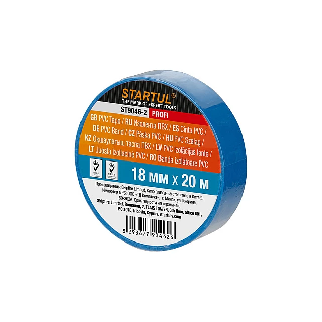 Изолента Startul Profi ST9046-2 ПВХ 18 мм*20 м синяя Изолента Startul Profi ST9046-2 ПВХ 18 мм*20 м синяя