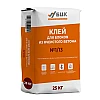 Клей для блоков из ячеистого бетона БЦК №1/13 25 кг