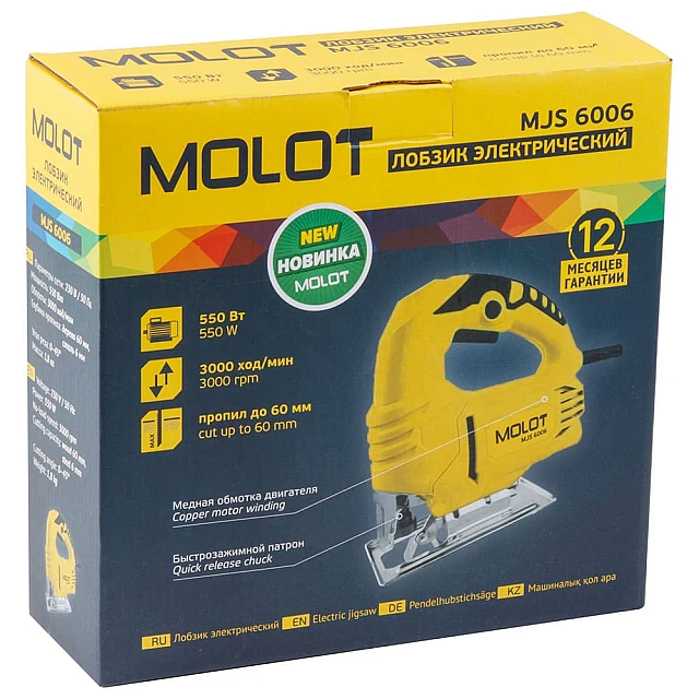 Лобзик электрический Molot MJS 6006 MJS600600019 Лобзик электрический Molot MJS 6006 MJS600600019