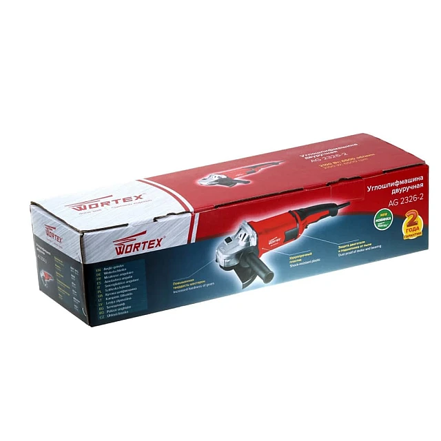 Угловая шлифмашина Wortex AG 2326-2 двуручная Угловая шлифмашина Wortex AG 2326-2 двуручная