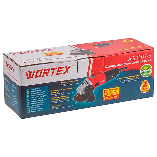Угловая шлифмашина Wortex AG 1207-5 0333292 Угловая шлифмашина Wortex AG 1207-5 0333292