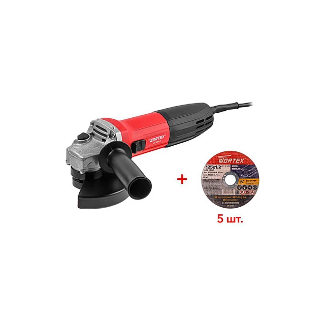 Угловая шлифмашина Wortex AG 1207-5 0333292 Угловая шлифмашина Wortex AG 1207-5 0333292