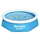 Бассейн надувной Bestway 57448 244*61 см Бассейн надувной Bestway 57448 244*61 см