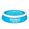 Бассейн надувной Bestway Fast Set 57392 183*51 см