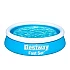 Бассейн надувной Bestway Fast Set 57392 183*51 см