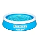 Бассейн надувной Bestway Fast Set 57392 183*51 см Бассейн надувной Bestway Fast Set 57392 183*51 см