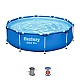 Бассейн каркасный Bestway Steel Pro 56679 с фильтр-насосом 305*76 см 4678 л Бассейн каркасный Bestway Steel Pro 56679 с фильтр-насосом 305*76 см 4678 л