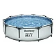 Бассейн каркасный Bestway Steel Pro Max 56406 305*76 см Бассейн каркасный Bestway Steel Pro Max 56406 305*76 см