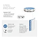 Бассейн каркасный Bestway Steel Pro Max 56406 305*76 см Бассейн каркасный Bestway Steel Pro Max 56406 305*76 см