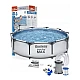 Бассейн каркасный Bestway Steel Pro Max 56406 305*76 см Бассейн каркасный Bestway Steel Pro Max 56406 305*76 см