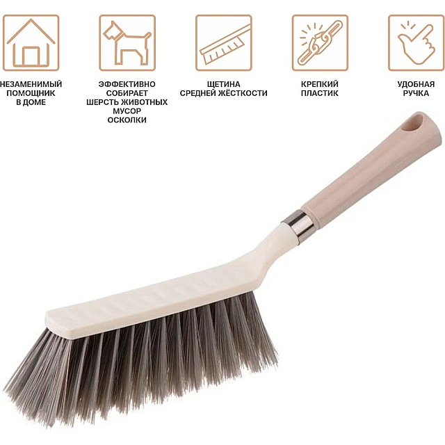 Щетка-сметка Perfecto Linea Klinko 43-300162 5-рядная бежевая Щетка-сметка Perfecto Linea Klinko 43-300162 5-рядная бежевая