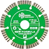 Круг алмазный Trio-Diamond Turbo TS302 125*22.23 мм по ж/бетону сегмент