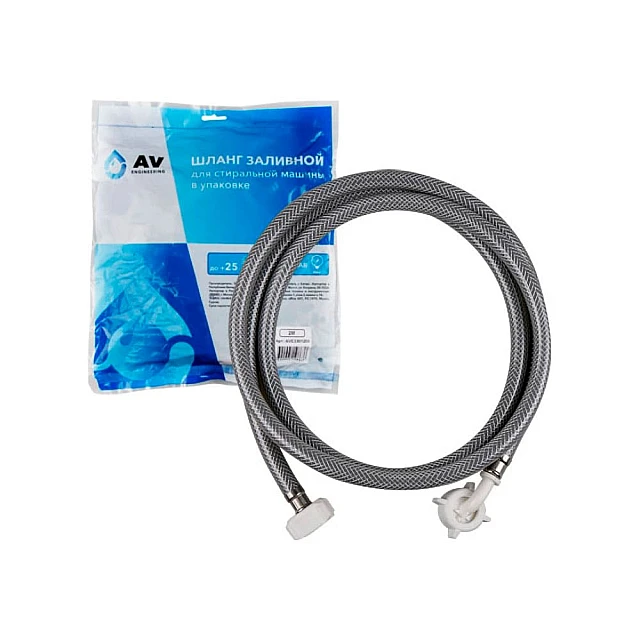 Шланг заливной AV Engineering AVE3301150 для стиральной машины 1.5 м Шланг заливной AV Engineering AVE3301150 для стиральной машины 1.5 м