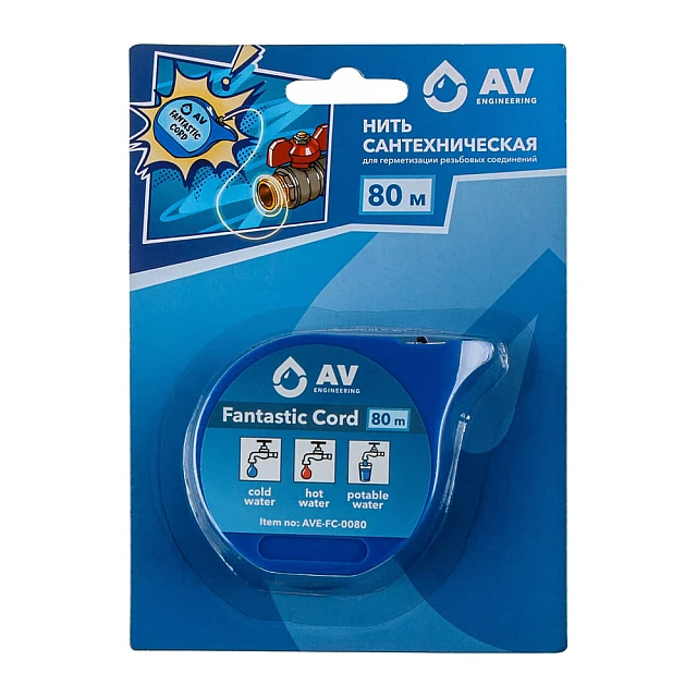 Нить сантехническая AV Engineering AVE-FC-0080 Fantastic Cord 80 м Нить сантехническая AV Engineering AVE-FC-0080 Fantastic Cord 80 м