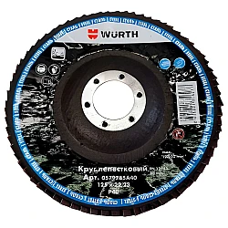 Диск лепестковый Wurth Optimum 0579785А80 125 мм Р80 сталь