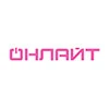 Онлайт
