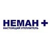 Неман+