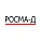 Росма-Д