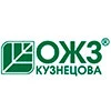 ОЖЗ Кузнецова