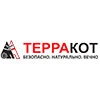 Терракот