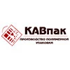 Кавпак